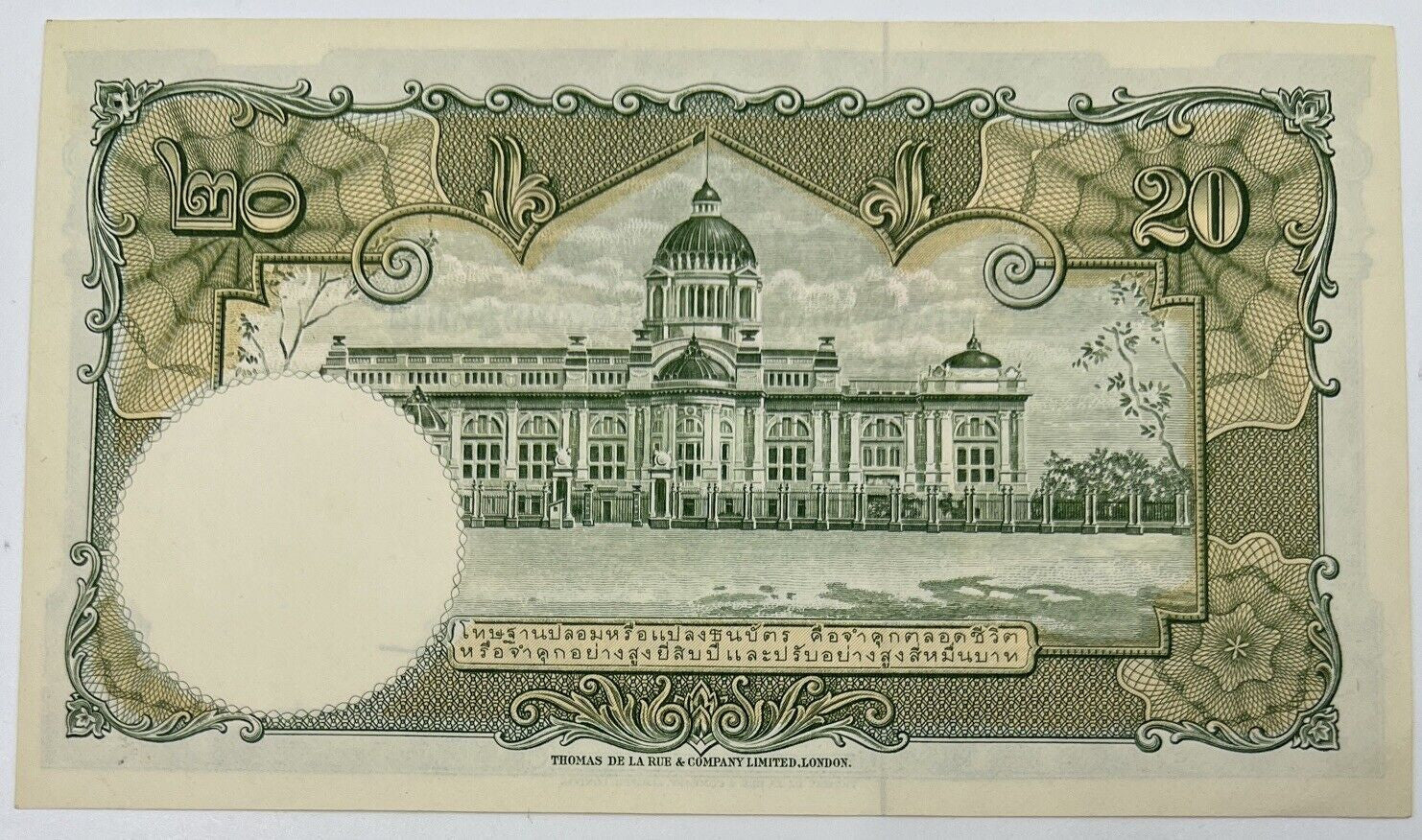 Old Vintage Rama XI Thailand 20 Baht Banknote | Collectable Grade
