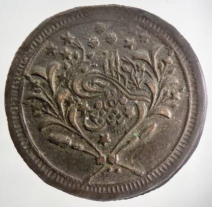 1895 Africa Sudan 20 Qirsh Coin | Fine Collectable Grade