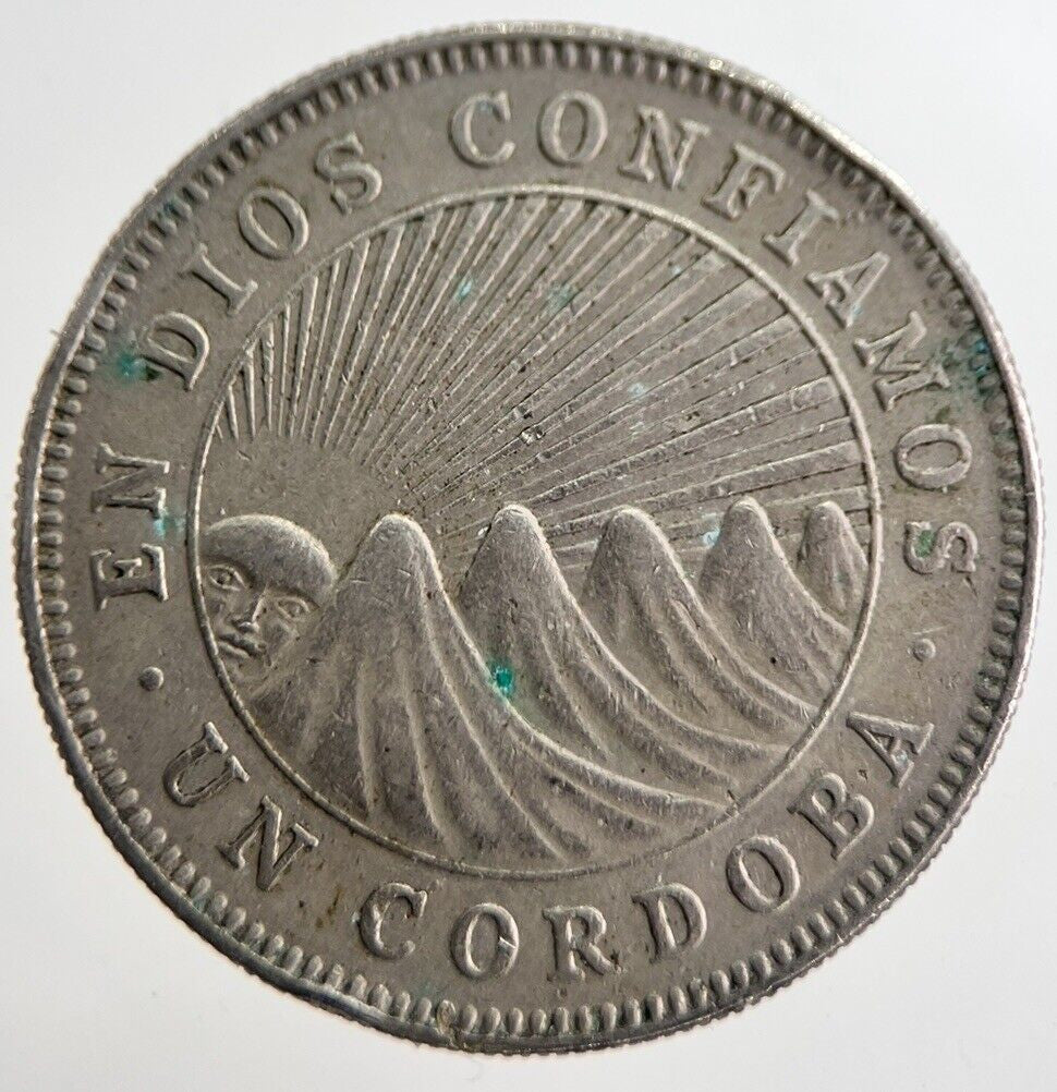 1972 Nicaragua Dios 1 Confiamos Cordoba Coin | Very High Grade | a8928