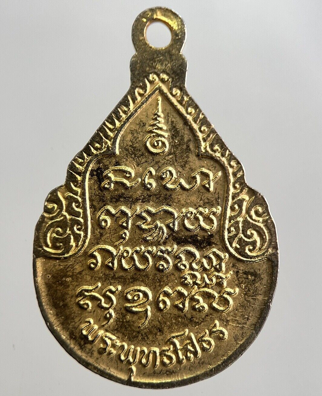 Old Thailand Buddha Necklace Charm Amulet | Height 3cm | a7868