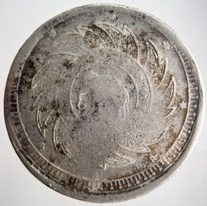 1869 - 1897 Thailand Thai Rama IV Baht Silver Coin | Collectable Grade | a4173