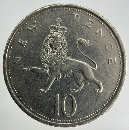 1976 Elizabeth II 2nd 10p Ten - Pence Coin | Fine Collectable Grade