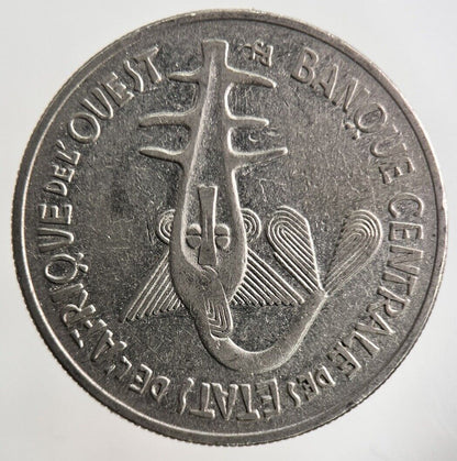 1976 West Africa States 100 Francs Coin | Fine Collectable Grade