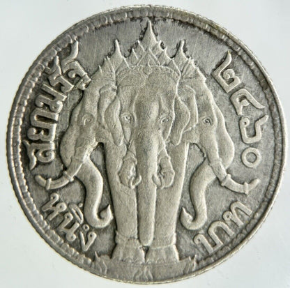 1917 Thailand Large Elephant 1 Baht Silver Coin | Very High Grade