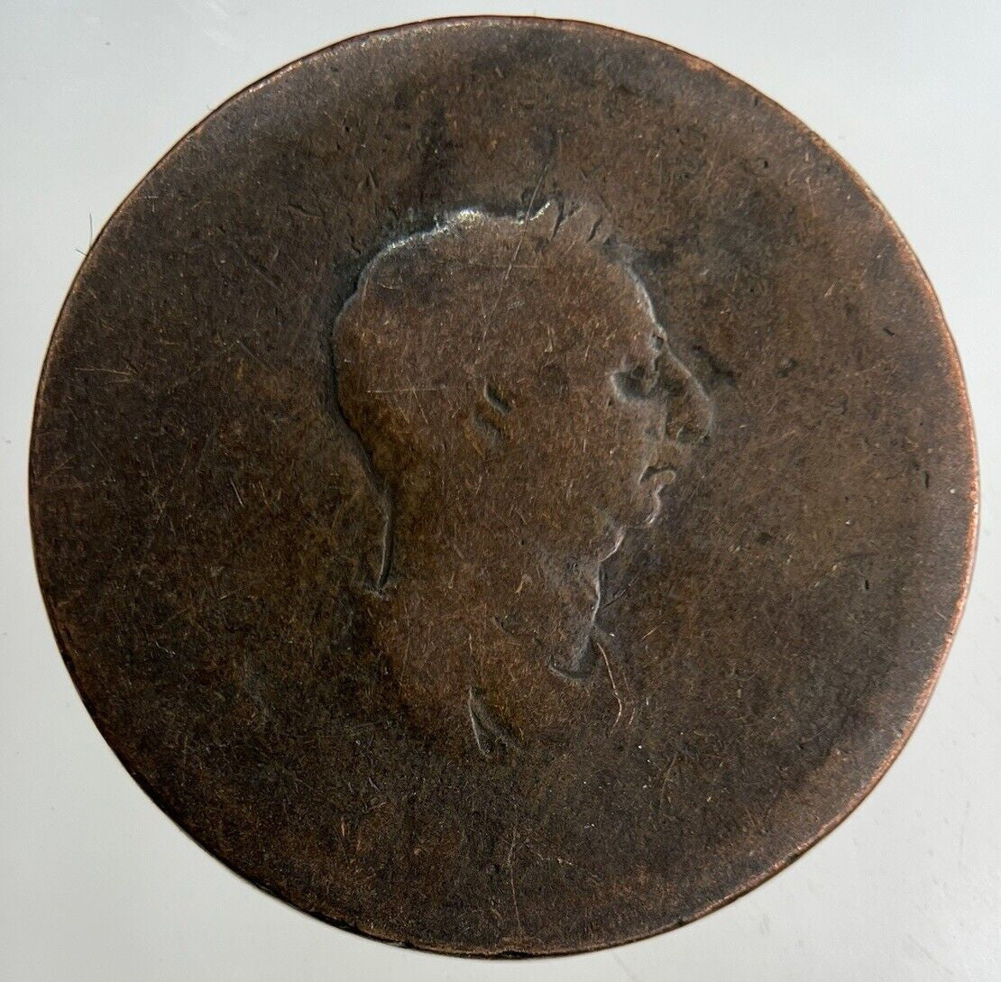 1806 George III 3rd Half-Penny Coin | Collectable Grade