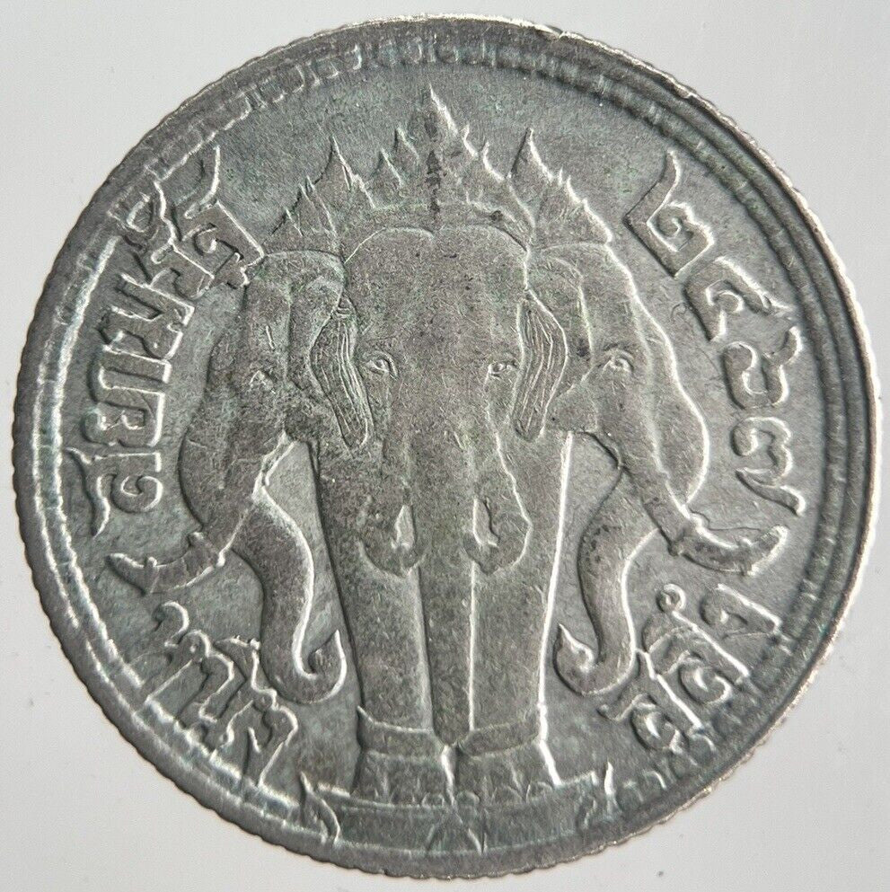 1919 - 1921 Thailand 1 Salung 1/4 Baht Rama VI Silver Coin | Collectable Grade