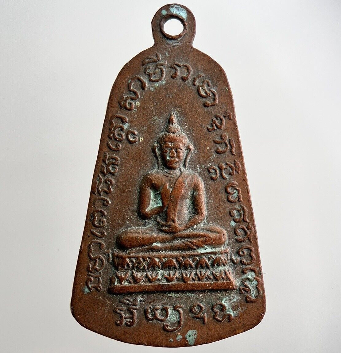 Thailand Old Thai Buddha Monk Necklace Charm Pendant Medal | Height 3.2cm