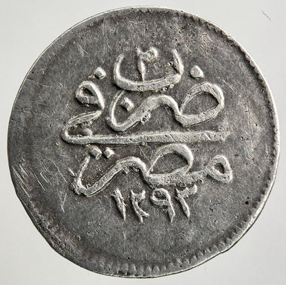 1293 - 4 Egypt Ottoman 1 Qirsh Sultan Abdul Hamid II Coin | Fine Collectable Grade