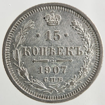 1907 Russia 15 Kopeks Silver Coin | Very High Grade