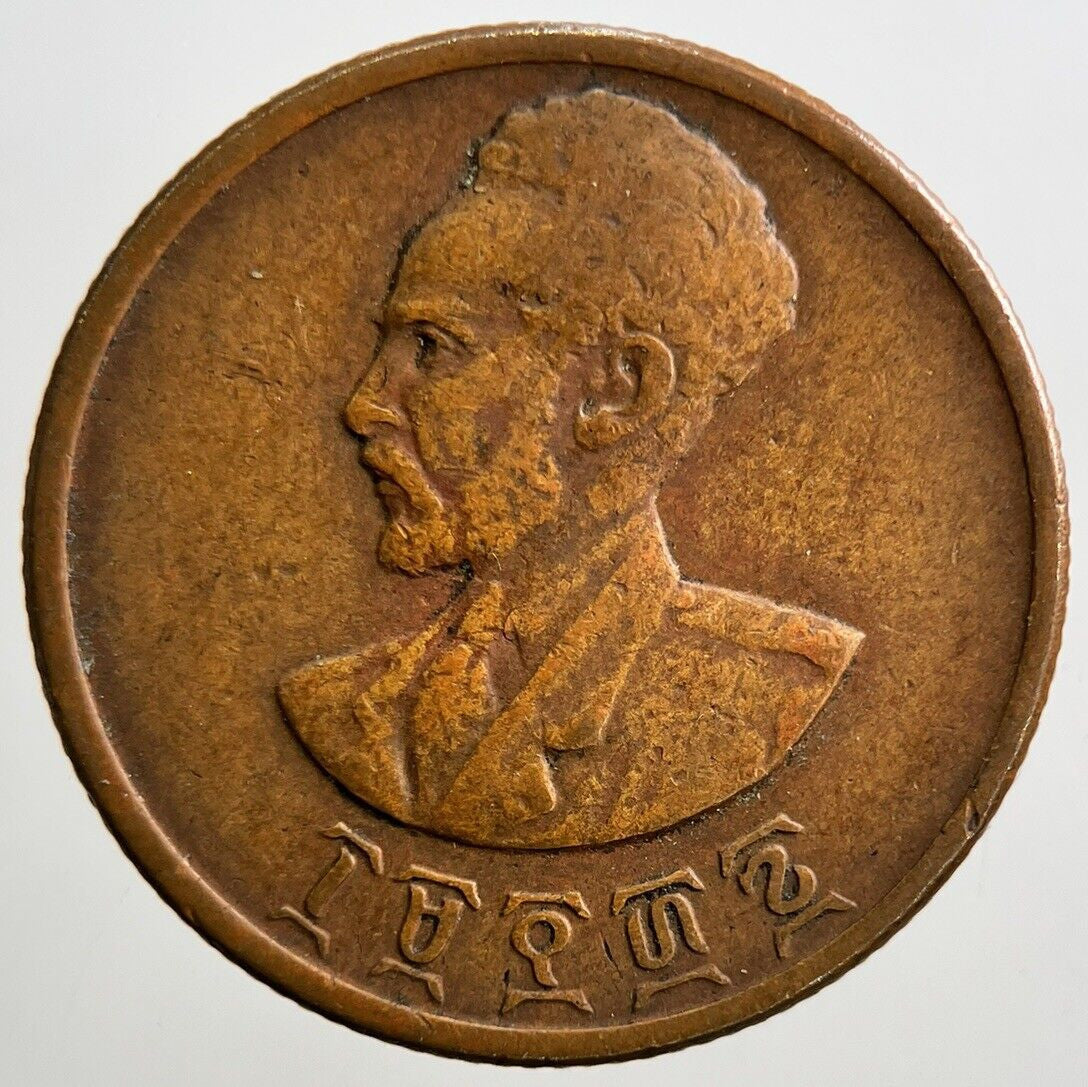 1930 - 1936 Ethiopia 10 Cent Haile Selassie Coin | Fine Collectable Grade | a2868