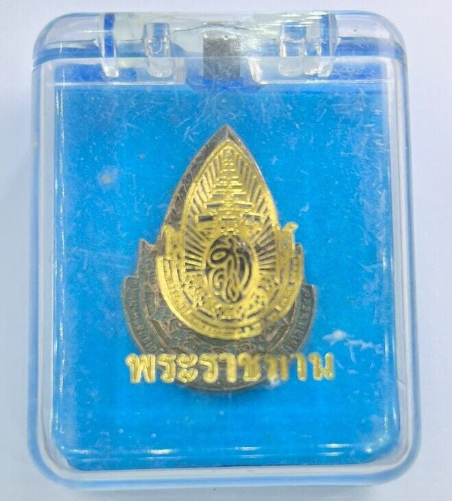 Thailand Old Thai Badge Token | Comes In Original Case | Height 3.5cm