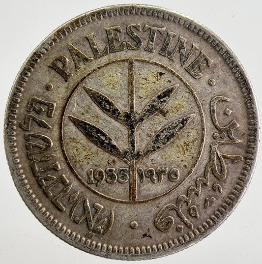 1935 Palestine 50 Mils Silver Coin | Fine Collectable Grade | a2157