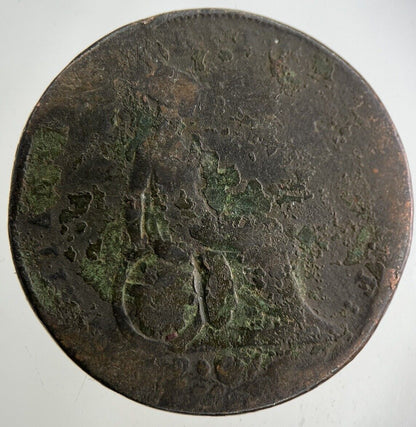 1826 George IV Half - Penny Coin | Collectable Grade