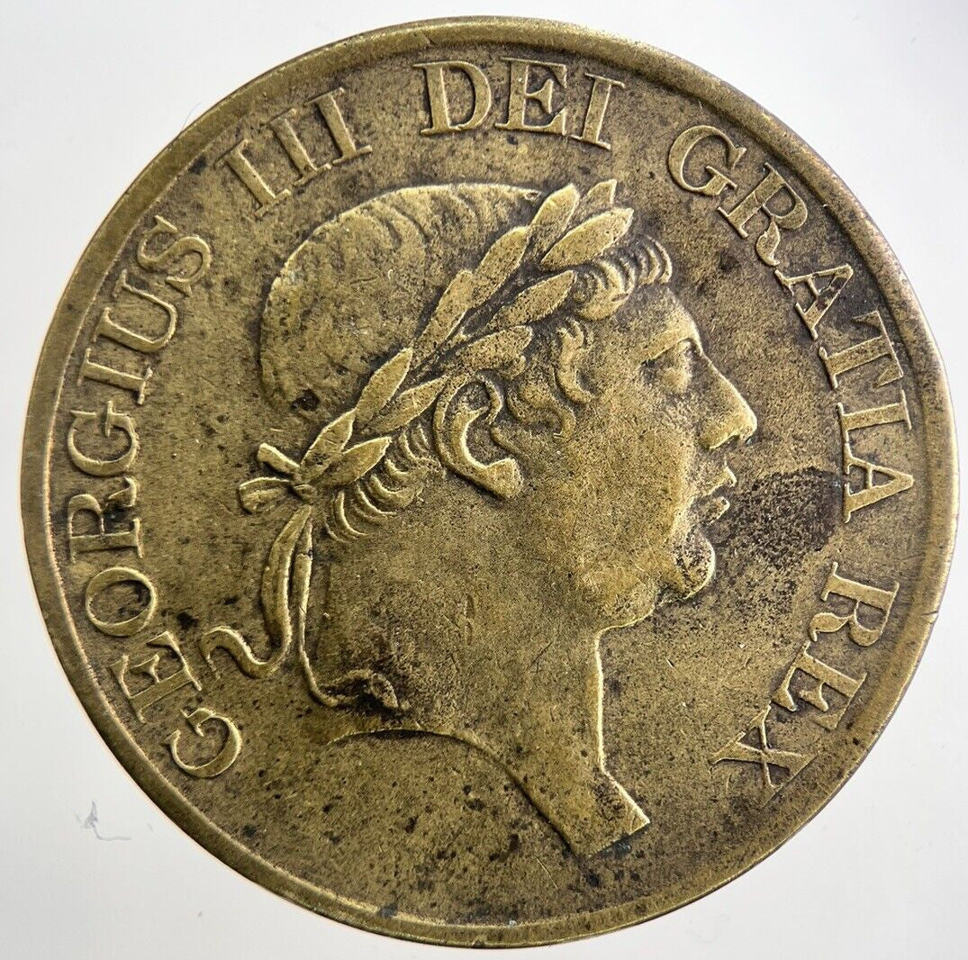 1812 George III Bank Token 3 Shillings Token | Fine Collectable Grade | a5104