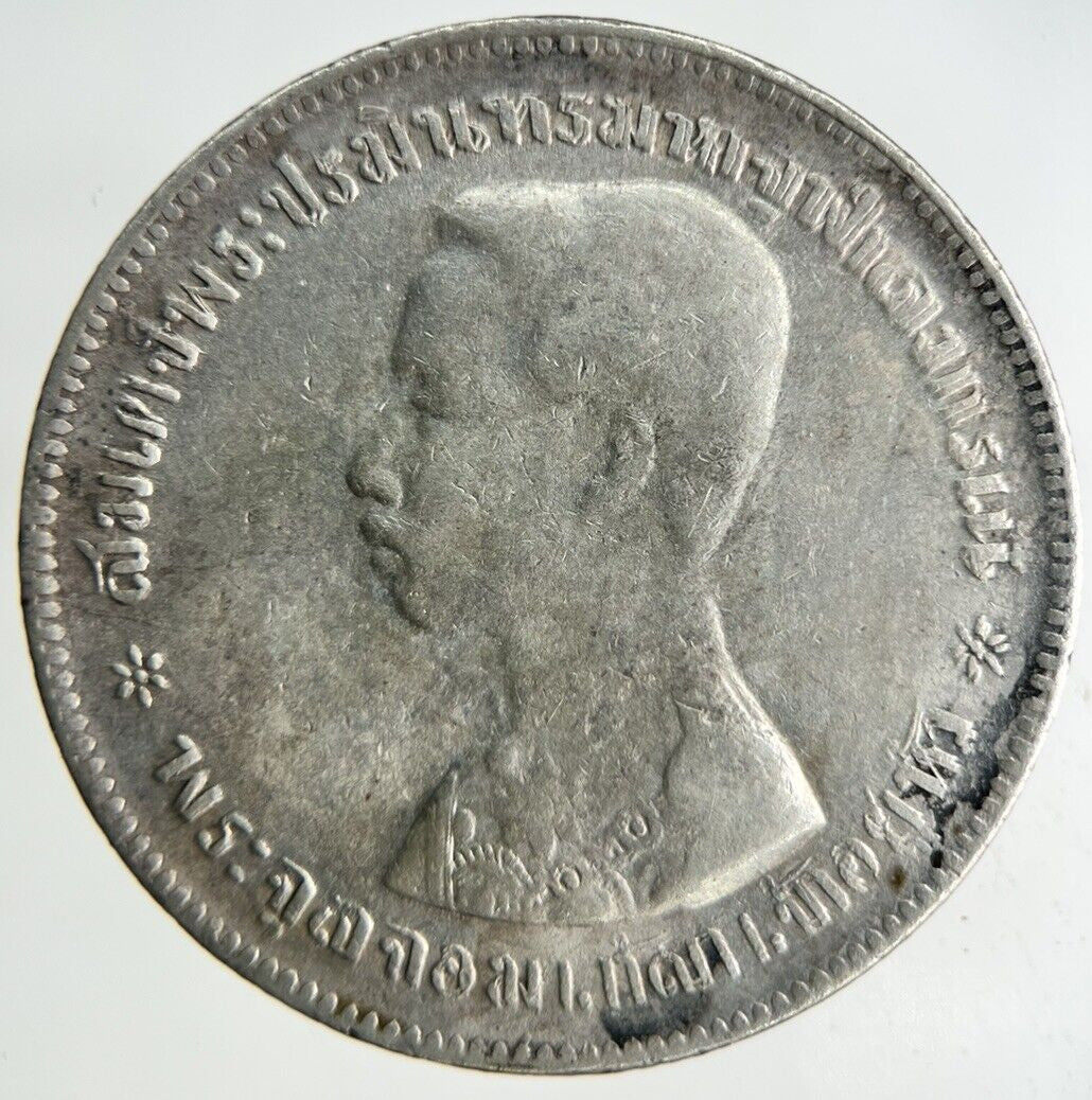 1876 - 1900 Thailand Rama V Silver 1 Baht Silver Coin | Fine Collectable Grade