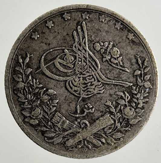 Egypt 1 Qirsh Silver Coin | Collectable Grade