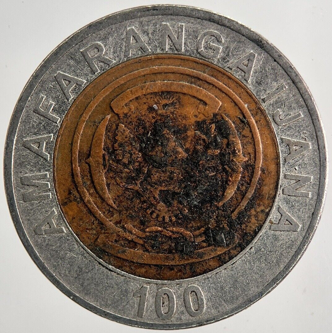 2007 Rwanda 100 Amafaranga Coin | Fine Collectable Grade | a6734