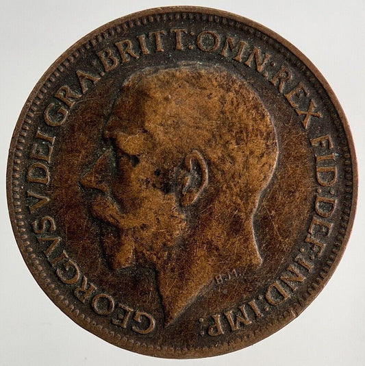 1914 George V Farthing Coin | Fine Collectable Grade
