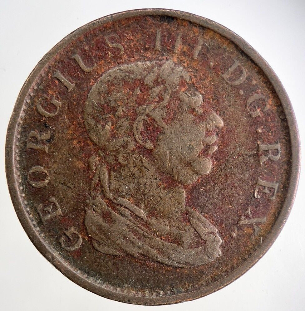 1813 Essequibo & Demerara Guyana 1 Stiver Coin | Fine Collectable Grade | a9403
