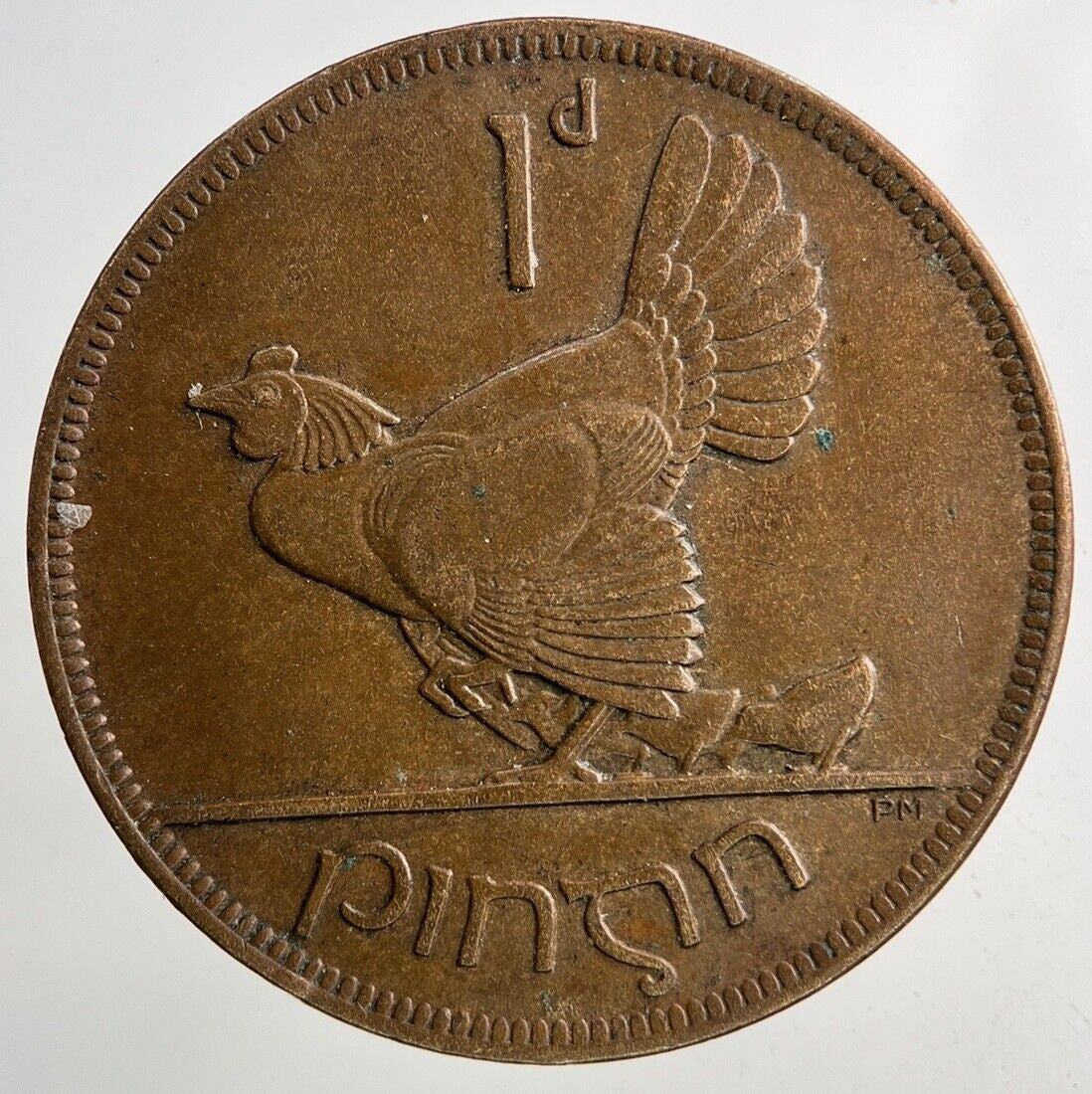 1928 Irish One Penny Coin | Very High Grade