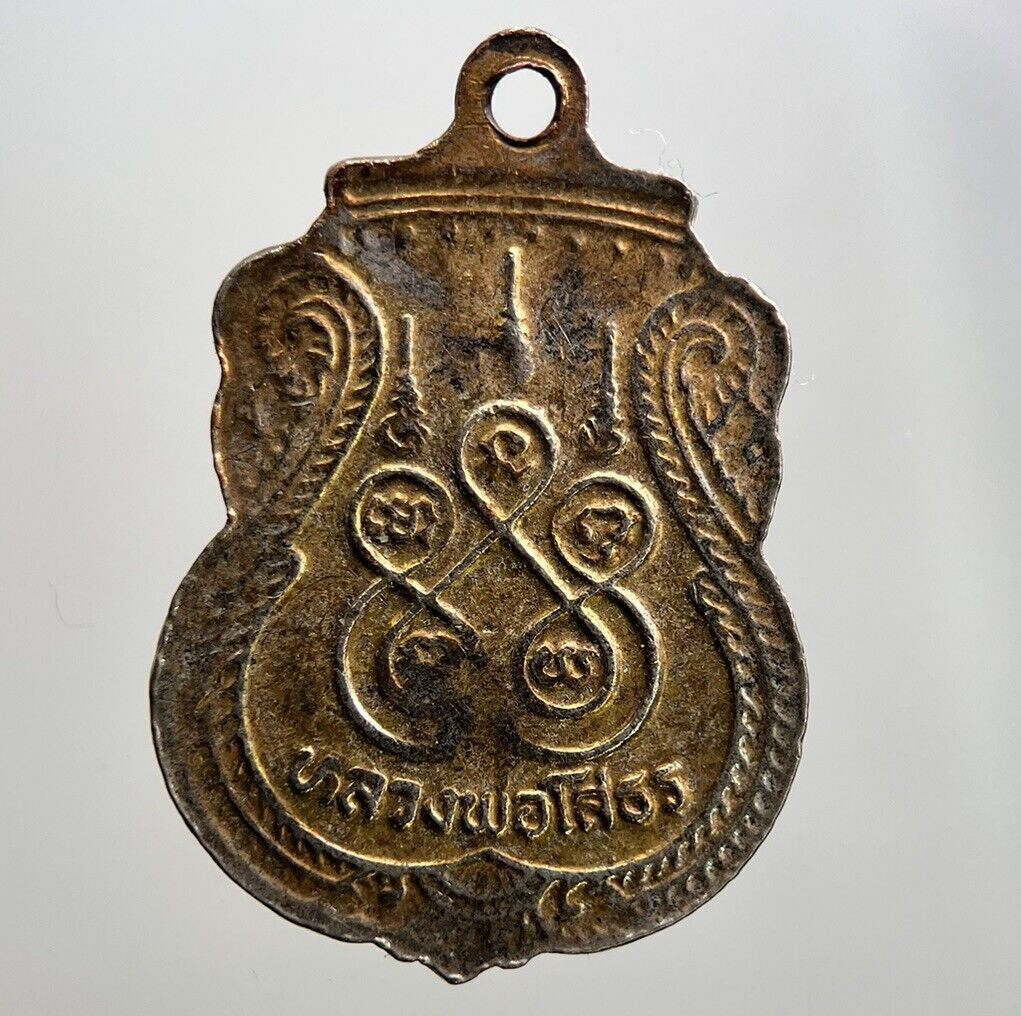 Thailand Old Thai Buddha Necklace Charm Pendant Amulet | Height 2.8cm