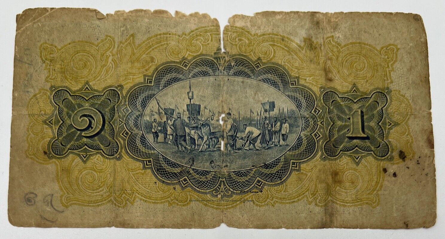 Old Vintage Thailand 1 Baht Banknote | Collectable Grade