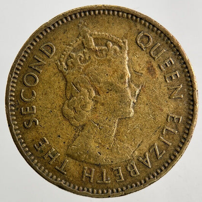 1965 Hong Kong 10 Cents Coin | Fine Collectable Grade