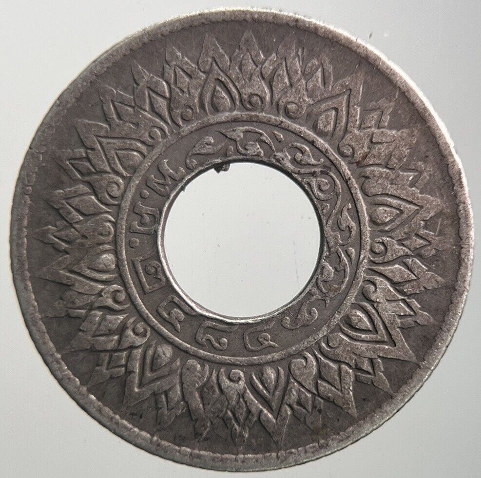 1941 Thailand Thai 10 Satang Rama VIII Silver Coin | Collectable Grade | a4298