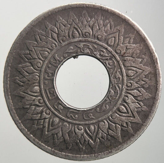 1941 Thailand Thai 10 Satang Rama VIII Silver Coin | Collectable Grade | a4298
