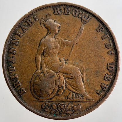 1858 Victoria Half - Penny Coin | Fine Collectable Grade | a2423