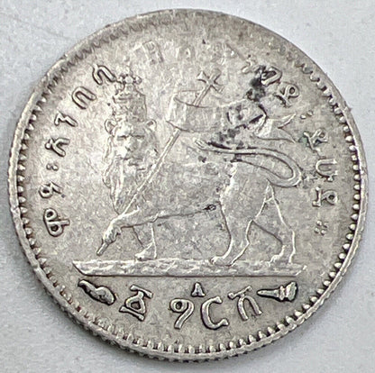 1902-1903-A 1 Qersh | Ethiopia Silver Coin | Collectable Grade | a878