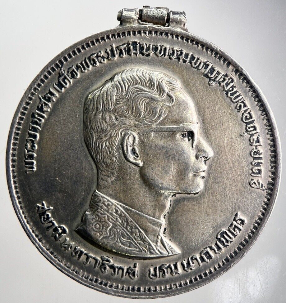 Thailand Rama XI Silver Coin Medal Very High Grade – Classic World Coins