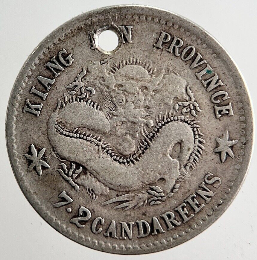 Old China Kiang - Nan 7.2 Candareens Silver Coin | Fine Collectable Grade
