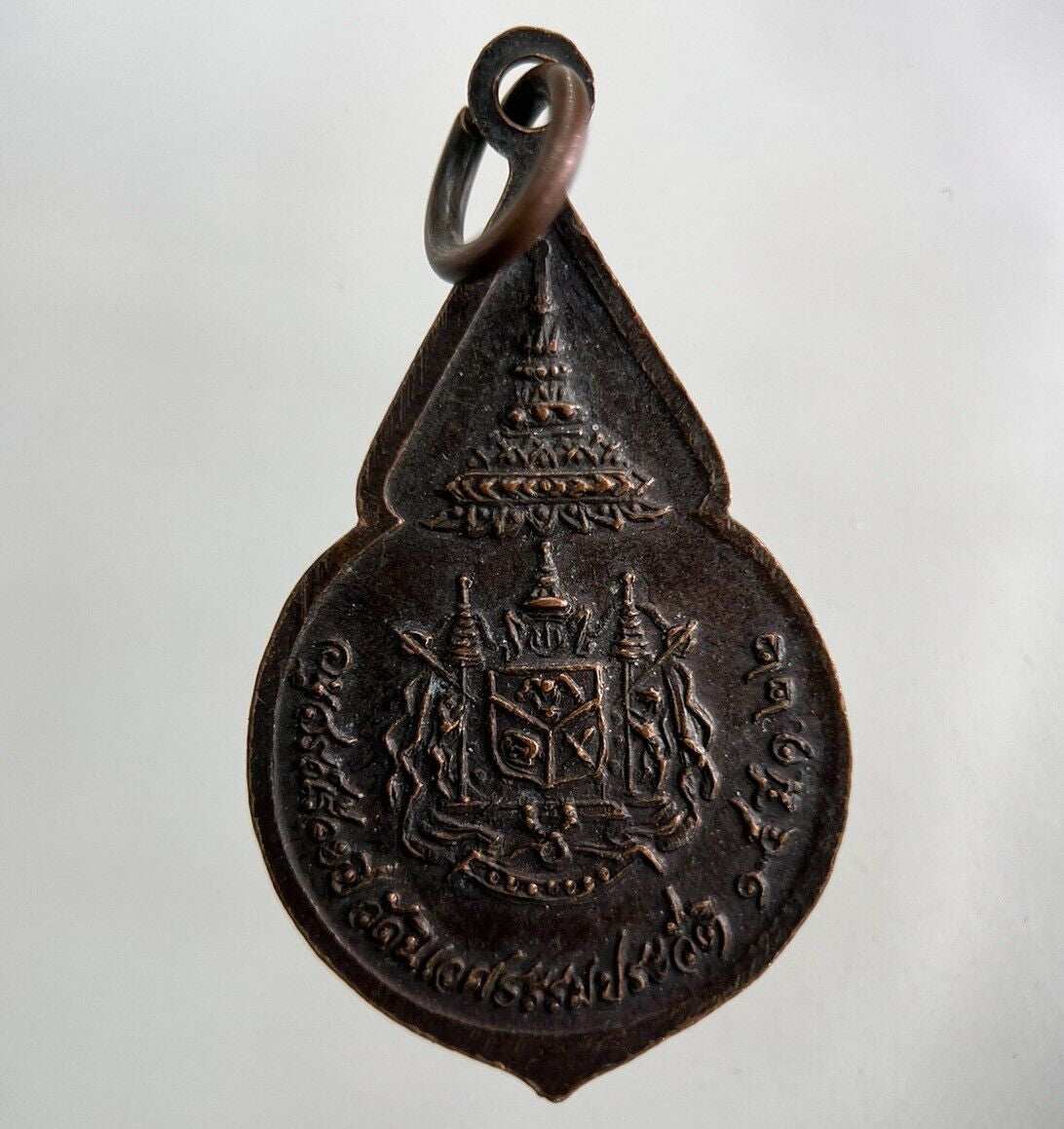 Thailand Old Vintage Thai Buddha Buddhist Necklace Charm Token | Height 3.2cm