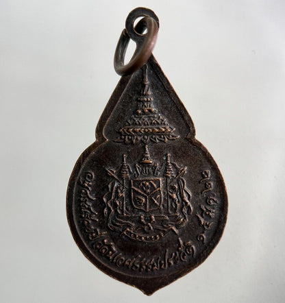 Thailand Old Vintage Thai Buddha Buddhist Necklace Charm Token | Height 3.2cm