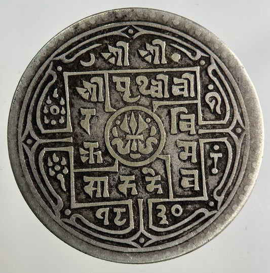 Nepal Mohar Silver Coin | Fine Collectable Grade