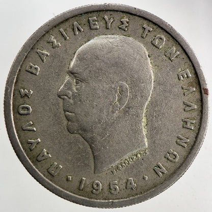 1954 Greece Greek 5 Drachma Coin | Fine Collectable Grade