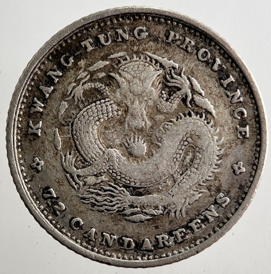 Old China Kwang - Tung 7.2 Candareens Silver Coin | Fine Collectable Grade