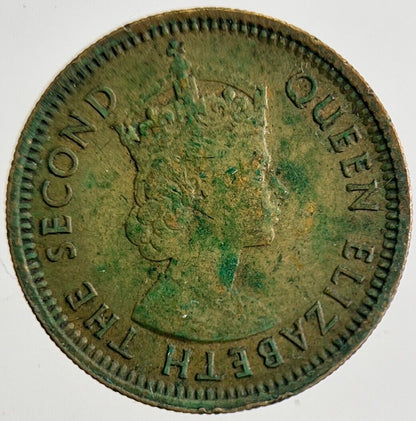 1965 Hong Kong 5 Cents Coin | Fine Collectable Grade | a4763