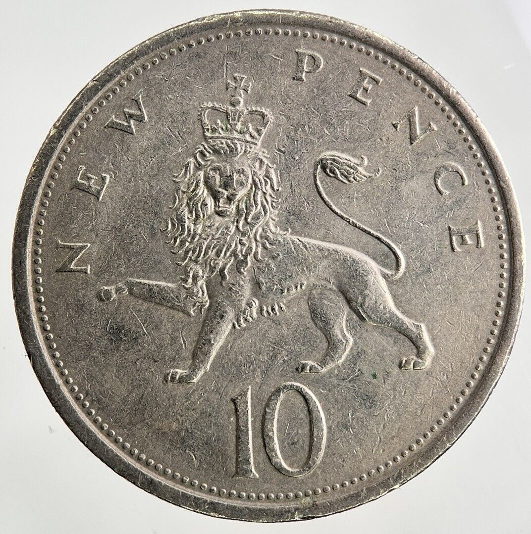 1975 Elizabeth II 2nd 10p Ten - Pence Coin | Fine Collectable Grade