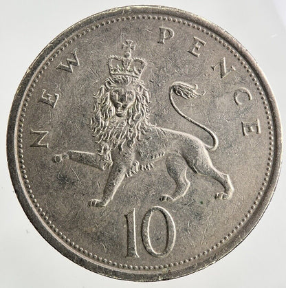 1975 Elizabeth II 2nd 10p Ten - Pence Coin | Fine Collectable Grade