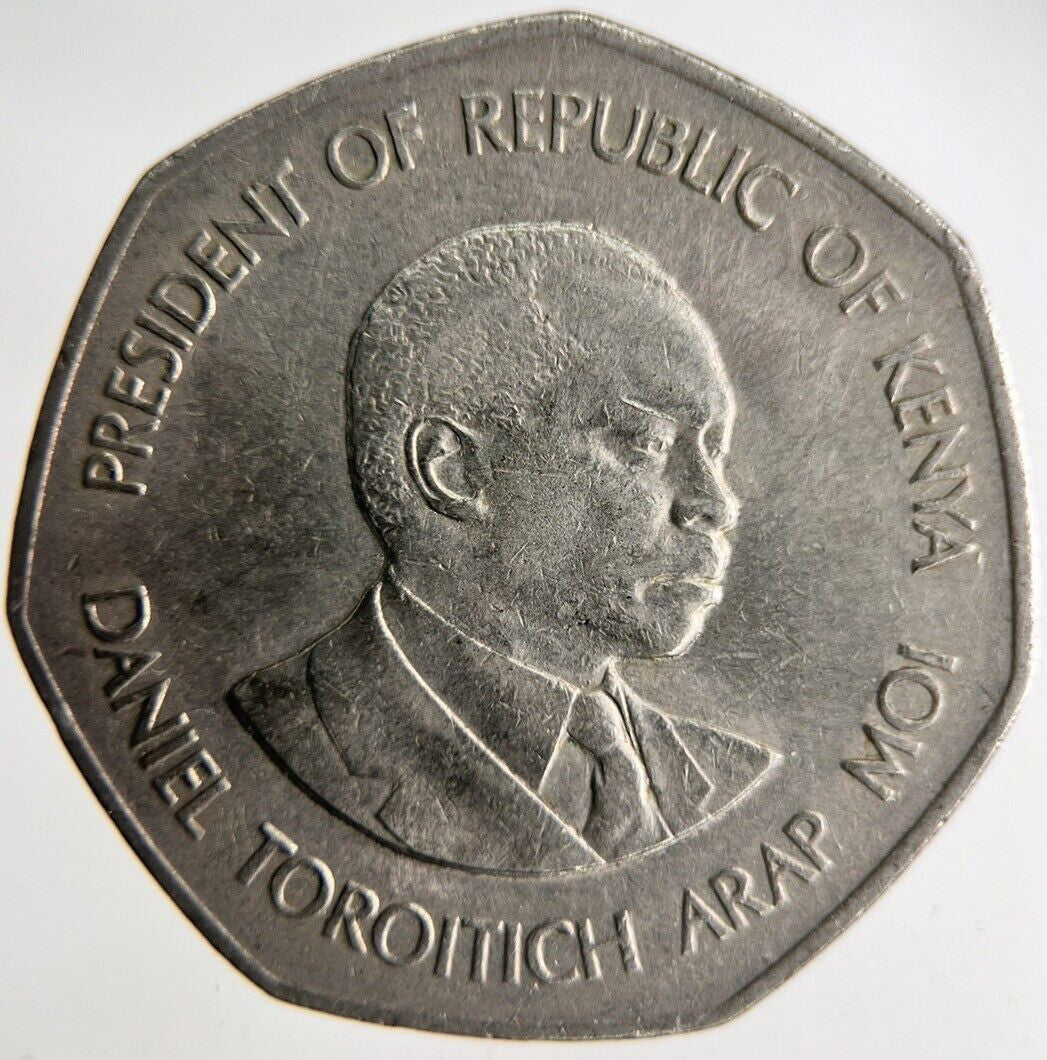 1985 Africa Kenya 5 Shillings Coin | Fine Collectable Grade