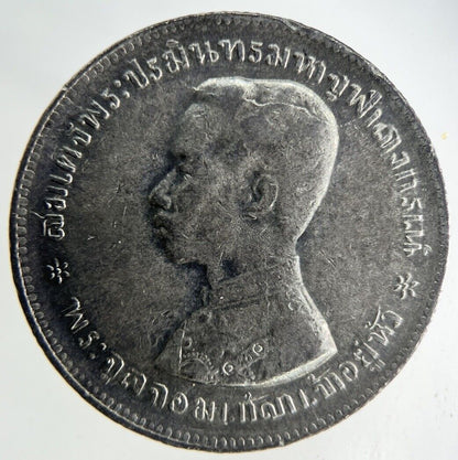 1876 - 1900 Thailand Rama V Silver 1 Baht Silver Coin | Collectable Grade