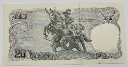Old Vintage Rama XI Thailand 20 Baht Banknote | UNC Uncircilated