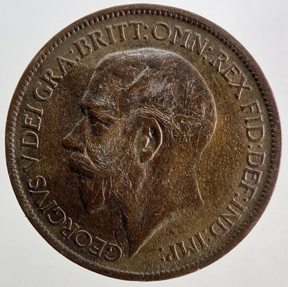1917 George V Half-Penny Coin | Fine Collectable Grade
