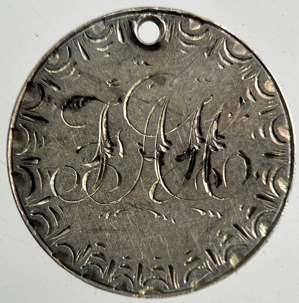 British Engraved Victoria Threepence Silver Coin | Fine Collectable Grade