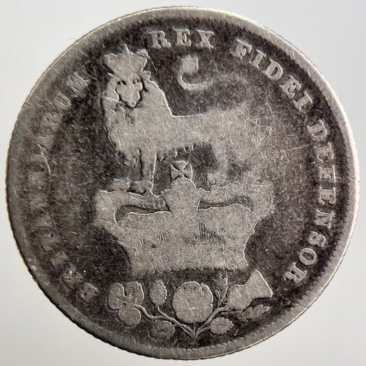 1825 George IV Shilling Silver Coin | Fair Grade | a2903