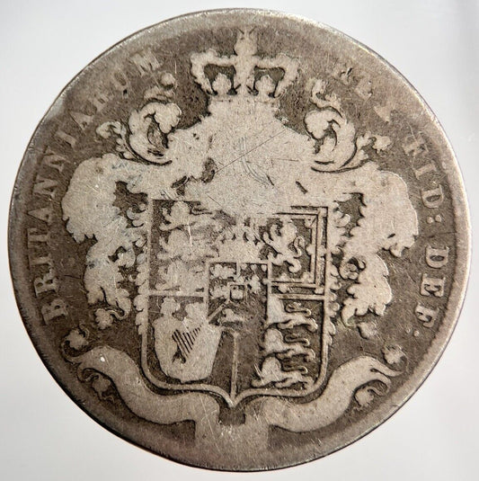 1825 George IV Half - Crown Silver Coin | Collectable Grade | a2484