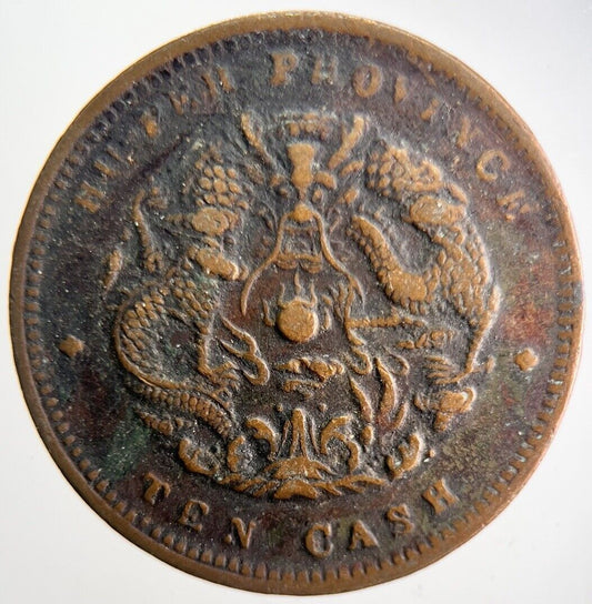 China Hu - Peh Province Ten Cash Coin | Collectable Grade | a4634