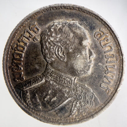 1915 Thailand Large Elephant 1 Baht Silver Coin | Fine Collectable Grade